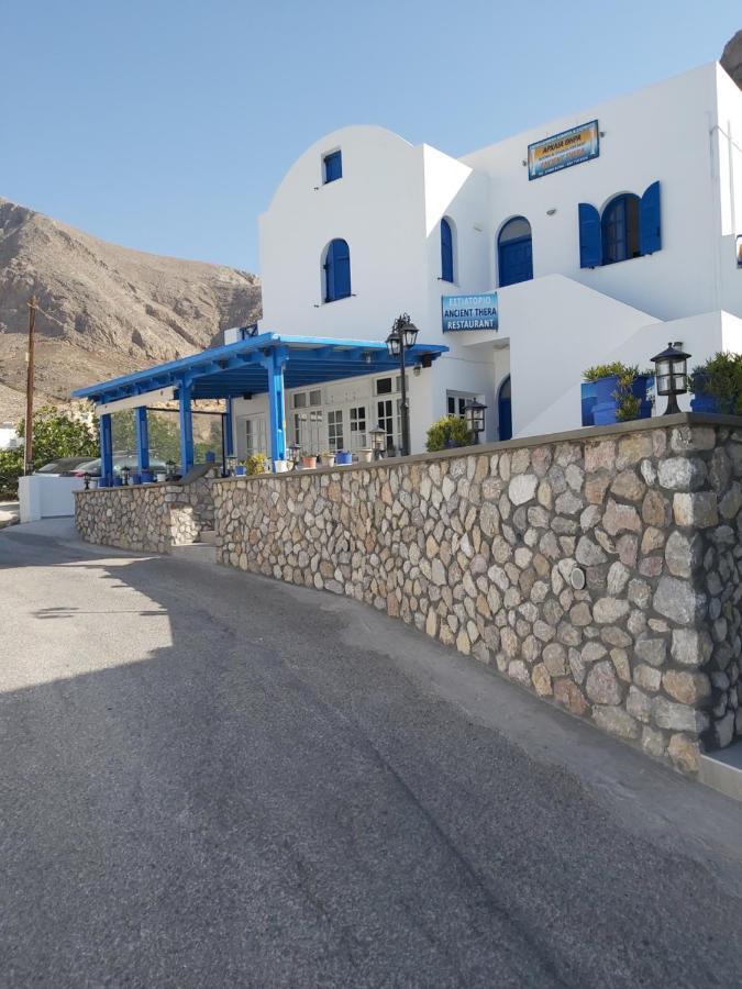 Apart-hotel Ancient Thera